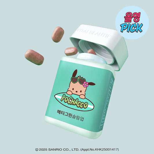 [VITALBEAUTIE] Meta Green Slim Up Tanning Pochako Edition | Daily Botanical Tablets with Refreshing Taste | 30 Tablets + Pouch