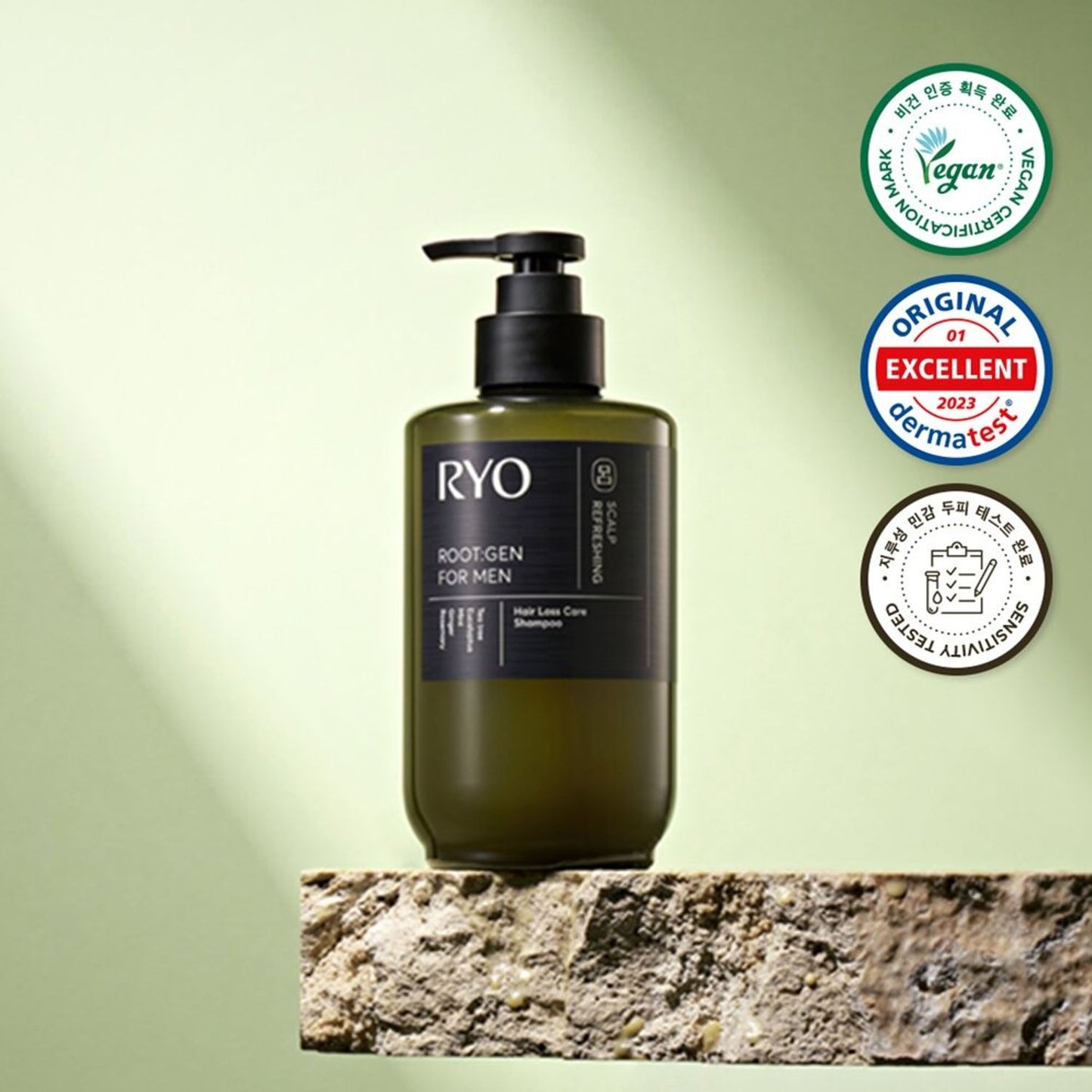 [Ryo] Damage Care & Nourishing Conditioner Floral Smooth Finish 480ml