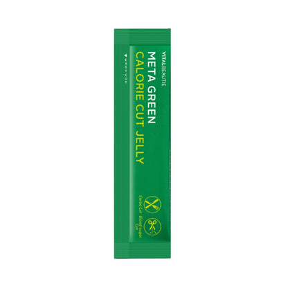 [VITALBEAUTIE] Meta Green Calorie Cut Jelly | Refreshing Citrus Flavor | 10 Stick Pack