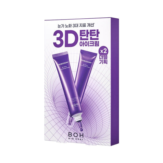 [BIOHEAL BOH] Probioderm 3D Lifting Eye & Wrinkle Cream – Smooth Firming Texture for Delicate Eye Area | 25mL Double Pack