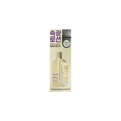 [ongredients] Skin Barrier Calming Lotion Soft Radiant Finish 300ml