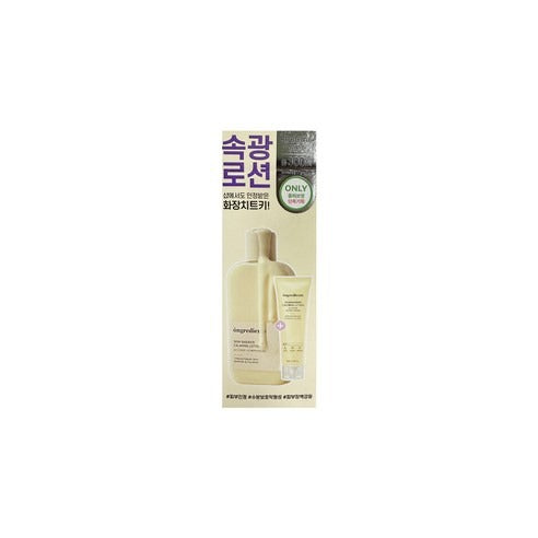 [ongredients] Skin Barrier Calming Lotion Soft Radiant Finish 300ml