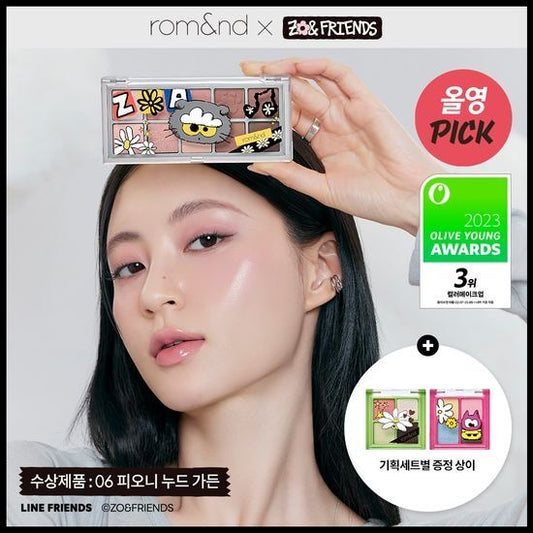 [rom&nd] Better Than Palette Gift Set – Soft Nude & Bloom Shades + Mini 4-Pan Palette