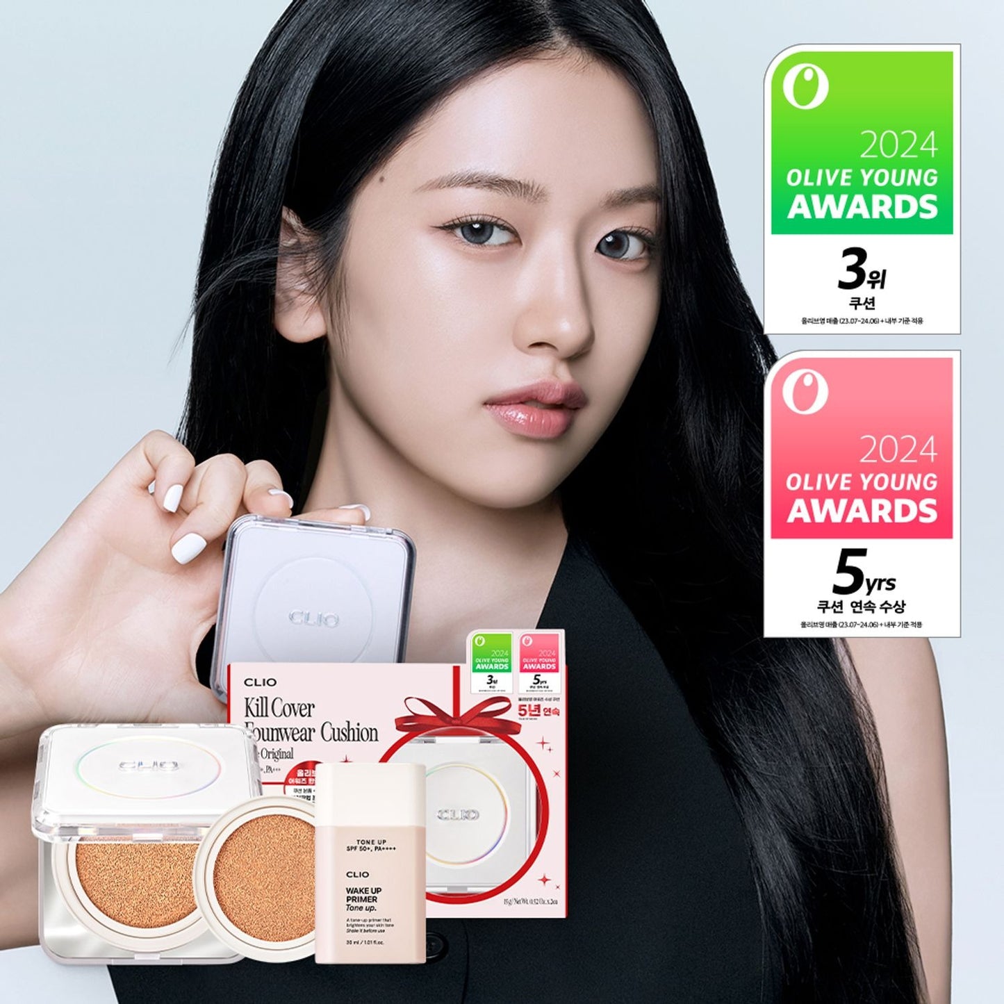 [CLIO] Kill Cover Founwear Cushion The Original Set – Airy Satin Texture & Natural Comfort | Cushion + Refill
