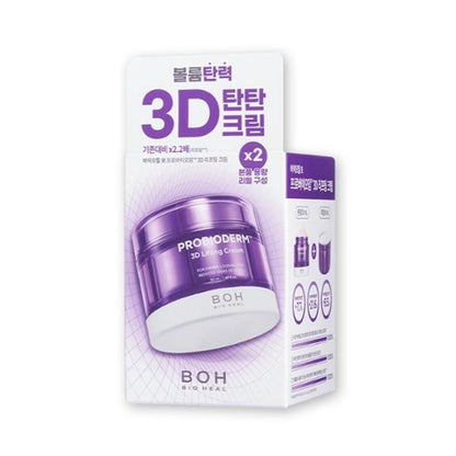 [BIOHEAL BOH] Probioderm 3D Lifting Cream – Silky Hydrating Texture for Smooth Radiant Skin | 50mL Refill Set