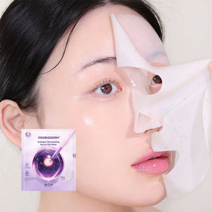 [BIOHEAL BOH] Probioderm Collagen Remodeling Serum Gel Mask – Cooling, Hydrating Glow Care | 5+1ea Special Set