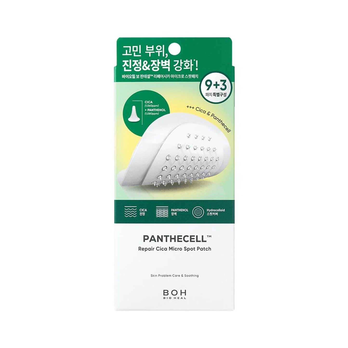 [BIOHEAL BOH] Panthecell Repair Cica Micro Spot Patch | Gentle Calming Care Patch 9+3 Sheets