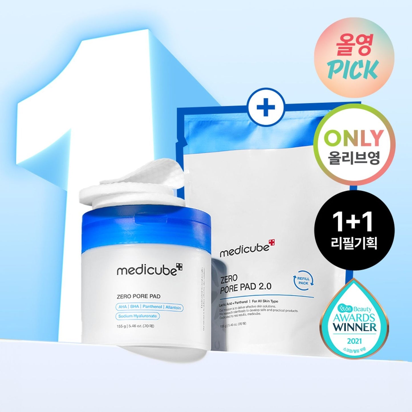 [Medicube] Zero Pore Pad 2.0 Refill Set | Daily Skin Care & Sebum Control | 70 Pads