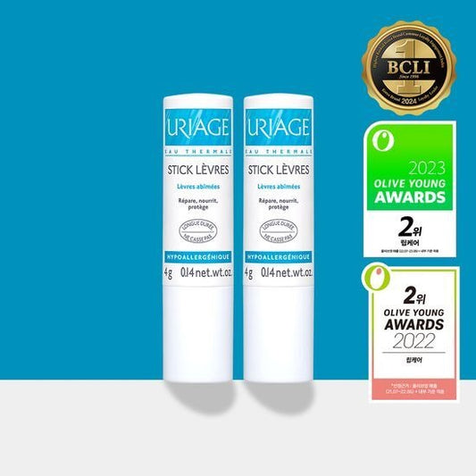 [Uriage] Original Lip Balm Stick Duo – Daily Moisturizing & Nourishing Lip Care | 4g × 2 | Olive Young
