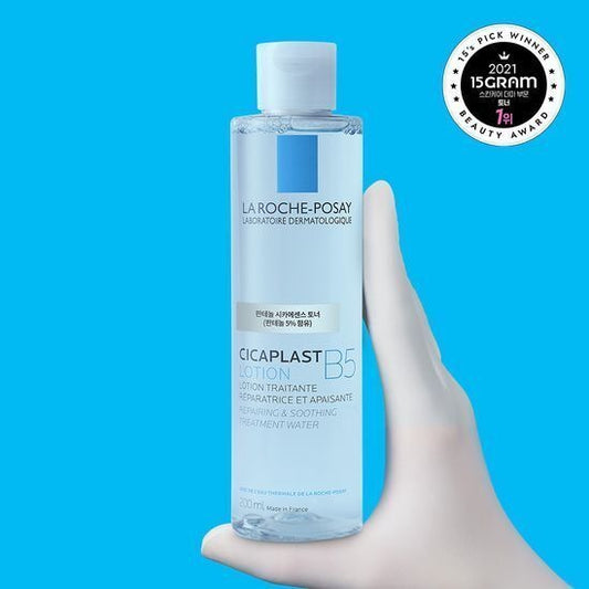 [La Roche-Posay] Cicaplast B5 Panthenol Cica Essence Toner | Hydrating & Skin Comfort Care | 200ml