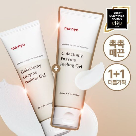 [ma:nyo Factory] Galactomy Enzyme Peeling Gel Double Set | Gentle Exfoliating & Refreshing Formula | 120ml x2 | GlowLab