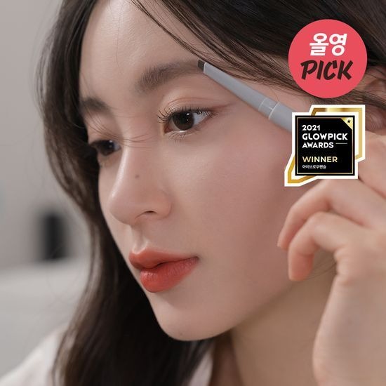 [rom&nd] Flat Brow Pencil Duo Set – Natural Soft Finish | 1+1 Promotion | GlowLab