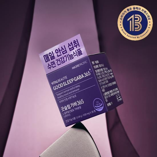 [VITALBEAUTIE] Good Sleep GABA 365 Calming Chew | 14-Day Supply