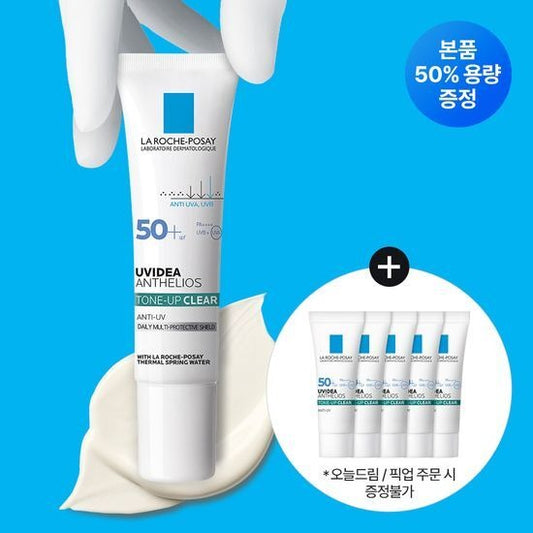 [La Roche-Posay] Uvidea Anthelios Tone-Up Clear | UV Protection & Bright Finish | 30ml