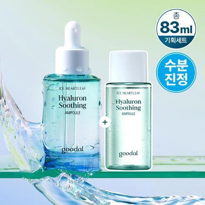 [Goodal] Ice Heartleaf Hyaluron Soothing Ampoule | Cooling &amp; Hydrating Serum 50ml + 33ml Set