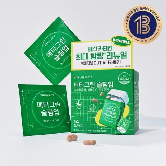 [VITALBEAUTIE] Meta Green Slim Up Refreshing Chew | 14-Day Supply