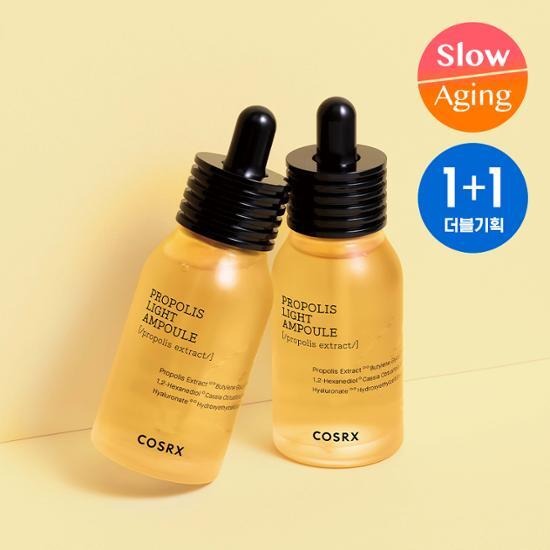 [COSRX] Full Fit Propolis Light Ampoule | Deep Hydration & Radiant Glow 40ml (1+1 Set)