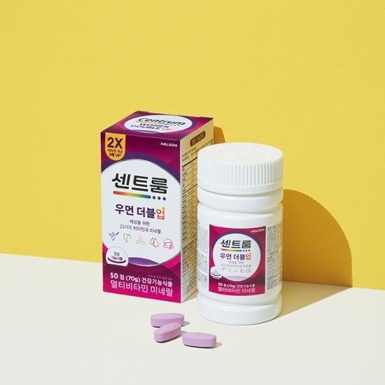 [Centrum] Women’s Daily Tablets with Smooth Compact Finish – 50 Count