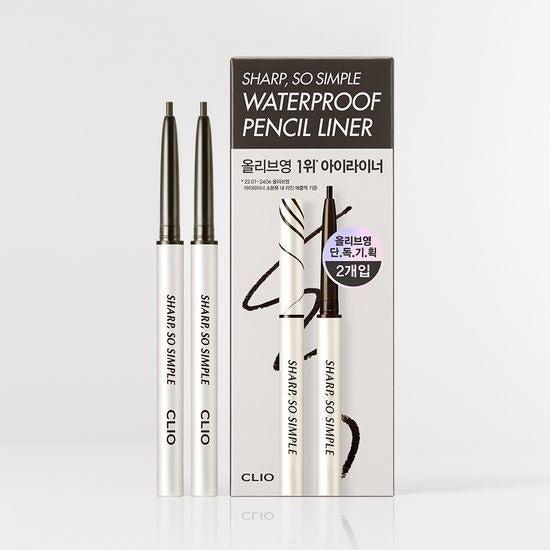 [CLIO] Sharp, So Simple Waterproof Pencil Liner Double Pack | Smudge-Proof & Easy Glide Eye Liner