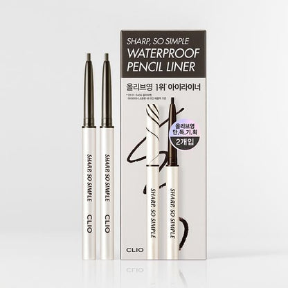 [CLIO] Sharp, So Simple Waterproof Pencil Liner Double Pack | Smudge-Proof & Easy Glide Eye Liner