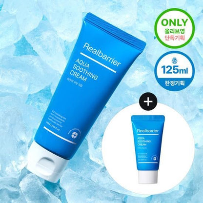 [Real Barrier] Aqua Soothing Cream Set | Cooling & Hydrating Care | 100ml + 25ml