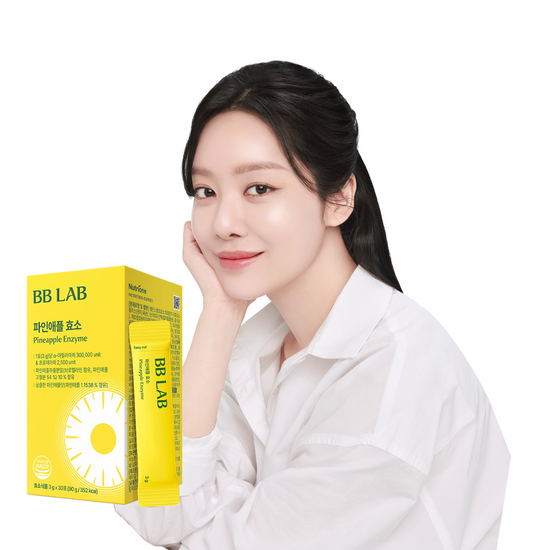 [BB LAB] Pineapple Enzyme | Refreshing Daily Enzyme Powder with Fermented Botanicals | 30 Sticks