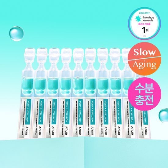 [Anua] PDRN Hyaluronic Acid Capsule 100 Serum 1ml × 10ea