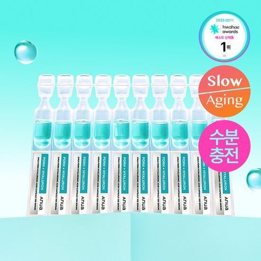 [Anua] PDRN Hyaluronic Acid Capsule 100 Serum 1ml × 10ea