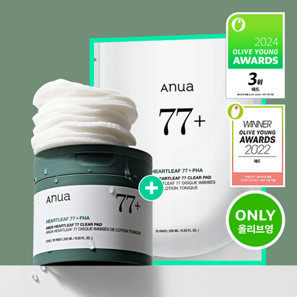 [Anua] Heartleaf 77 Clear Pad + Refreshing Toner Essence Texture 70 Pads by oliveYoung