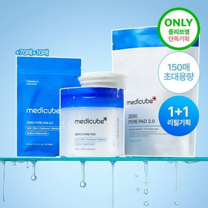 [Medicube] Pore Care Toner Pad Set with Smooth Refreshing Finish | 150 Pads (Large Capacity)