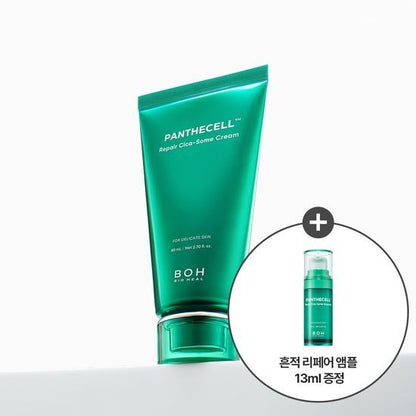 [BIOHEAL BOH] Panthecell Repair Cicasome Cream Set | Soothing Moisture Cream + Ampoule 80mL + 13mL | GlowLab