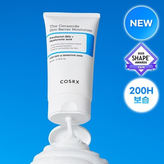 [COSRX] The Ceramide Skin Barrier Moisturizer 80ml | Deep Hydration & Barrier Care