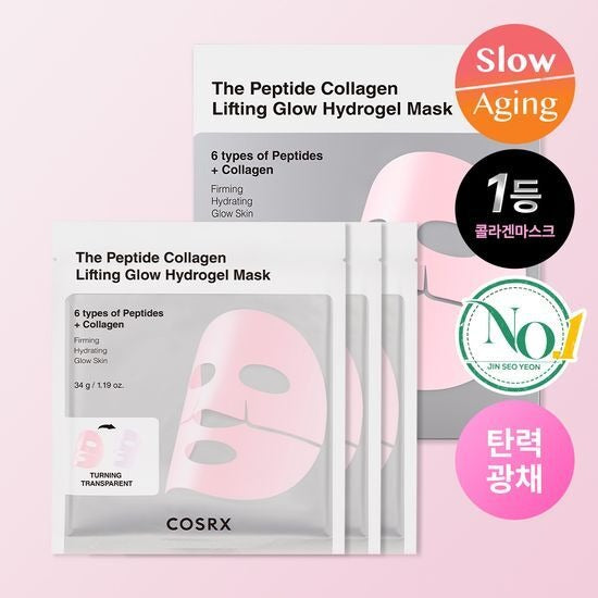 [COSRX] Hydrogel Mask Set for Radiant, Firm, and Bright Skin | 3 Sheets (Snail / Peptide / Alpha-Arbutin)