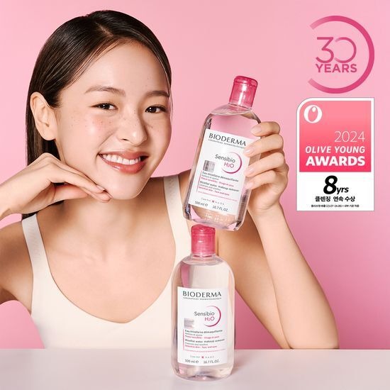 [BIODERMA] Sensibio H2O Micellar Cleansing Water - Gentle, Refreshing Makeup Remover | 500ml x 2
