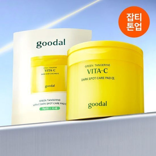 [Goodal] Green Tangerine Vita-C Dark Spot Care Pad α | Radiant Brightening Toner Pads 70P (+10P)