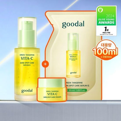 [Goodal] Green Tangerine Vita-C Serum α Refill Set – Refreshing Radiant Finish & Lightweight Hydration | 50ml + Cream 10ml