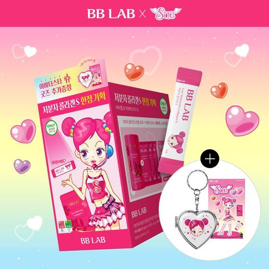 [BB LAB] Low Molecular Collagen S – Refreshing Inner Beauty Supplement | 60 Sticks + SYU Edition Gift Set