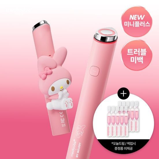 [Medicube] AGE-R Booster Pro Mini Plus My Melody Edition | Smart LED Facial Device from Korea | Olive young