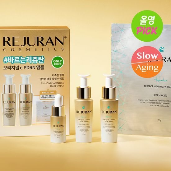 [Rejuran] Healer Turnover Ampoule Dual Effect 10ml x2 Limited Edition (+5ml Ampoule + V-Tighter Mask)