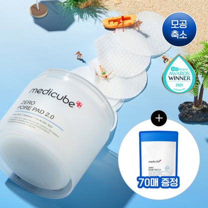 [Medicube] Zero Pore Pad 2.0 Refill Set | Daily Skin Care & Sebum Control | 70 Pads
