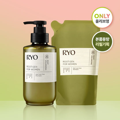 [Ryo] Volumizing Scalp Shampoo with Soft Herbal Lather – 353mL Double Pack