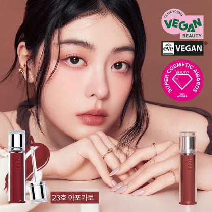 [espoir] Couture Lip Tint Glaze – Juicy Vegan Tint with Syrup Shine | 5.5g