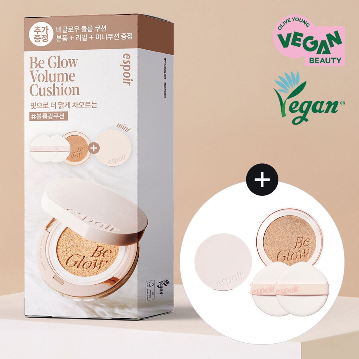 [espoir] Be Glow Volume Cushion Vegan Radiant Finish Foundation Set (13g x2)] Be Glow Volume Cushion Vegan Radiant Finish Foundation Set (13g x2)