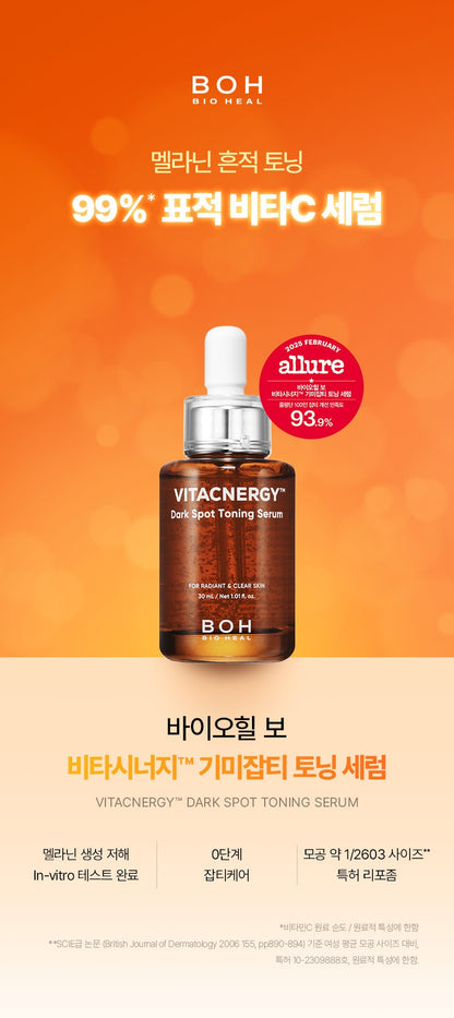 [BIOHEAL BOH] Vitacnergy™ Dark Spot Toning Serum – Radiant Glow & Bright Finish | 30mL