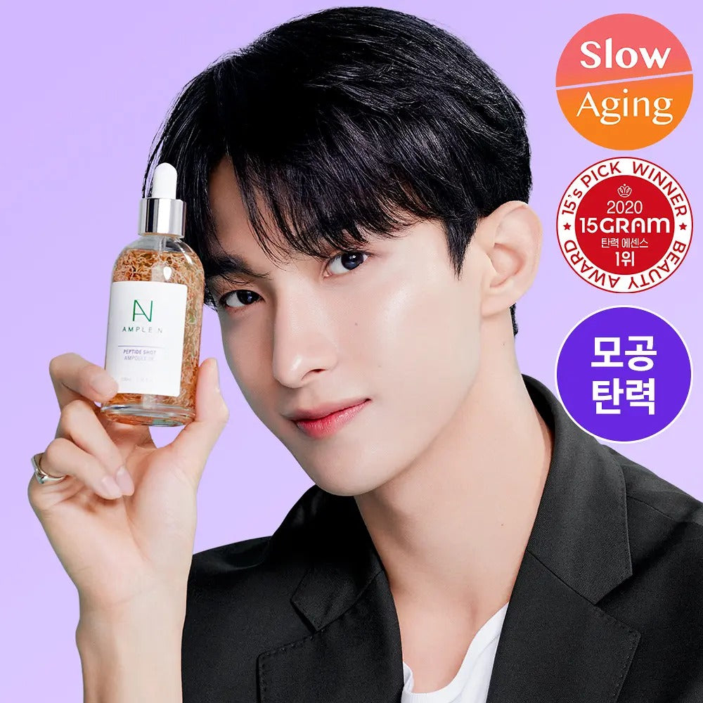 [AMPLE:N] Peptide Shot 2X Pore & Firming Ampoule 100ml – Lightweight Peptide Serum for Smooth, Refined-Looking Skin