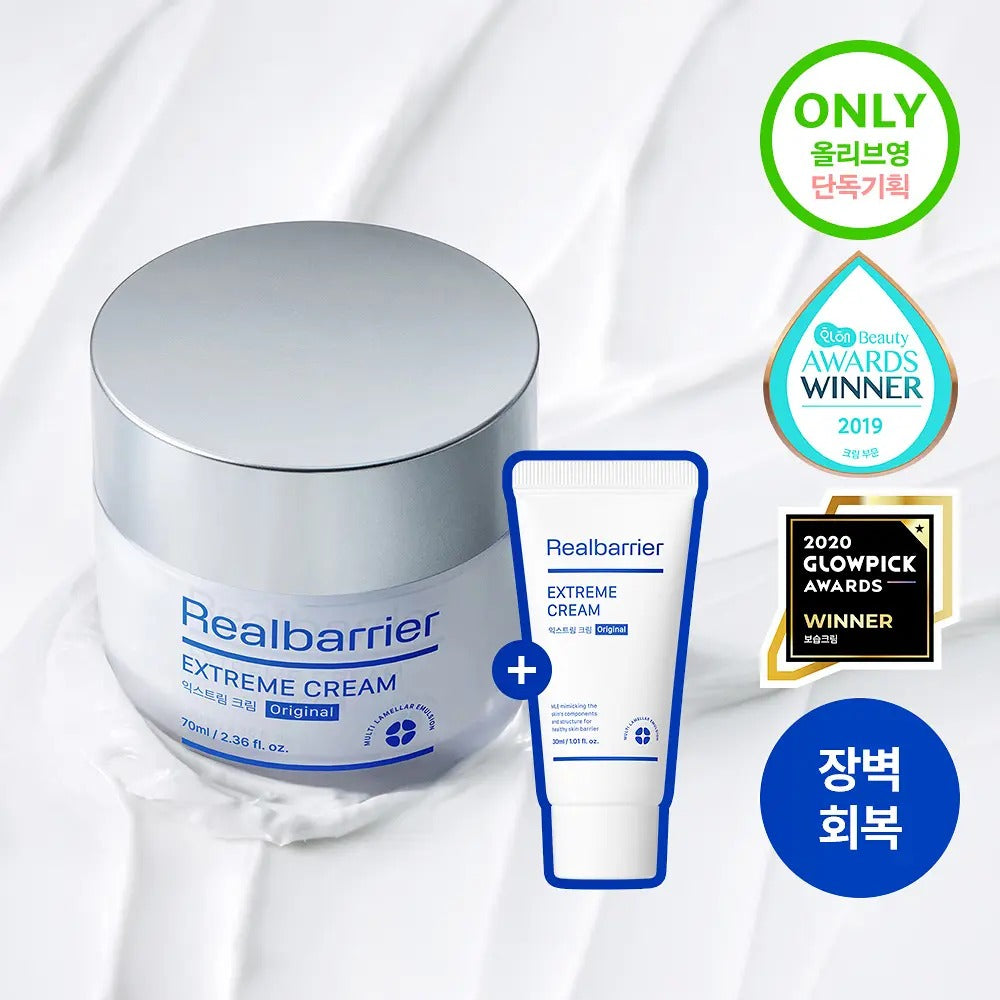 [Real Barrier] Extreme Cream Original Set | 70ml + 30ml + Padding Bag Keyring | Intense Barrier Repair & 100-Hour Moisture