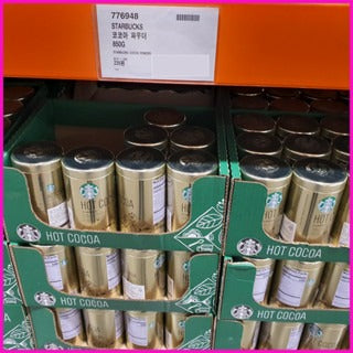 [Starbucks] Hot Cocoa Mix | Creamy Chocolate Drink with Velvety Texture | 850g