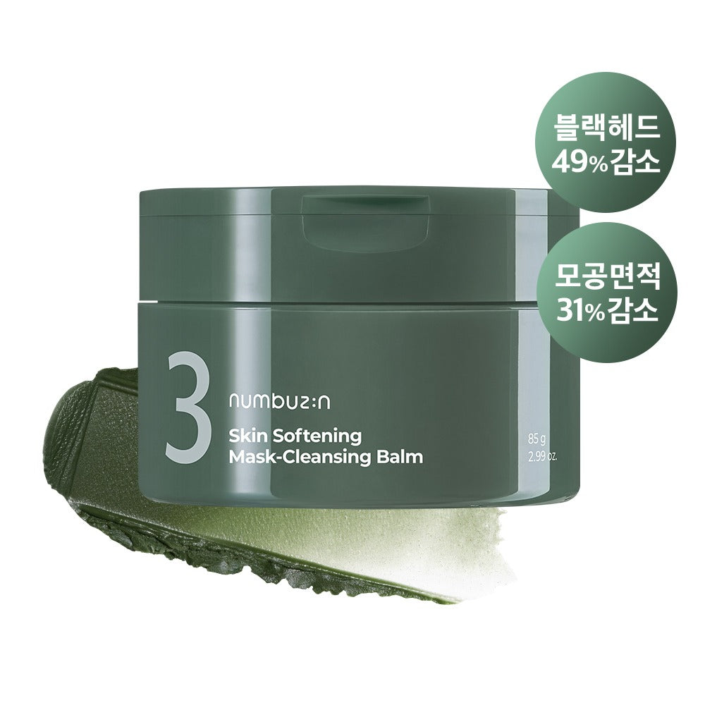 [numbuzin] No.3 Green Tea Charcoal Cleansing Balm Smooth Finish 85g