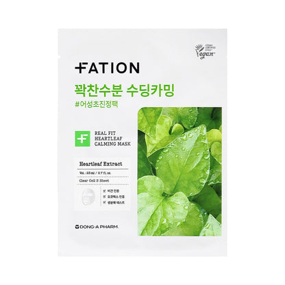 [FATION] Heartleaf Calming Sheet Mask Fresh Hydrating Finish 1 Sheet (23ml)