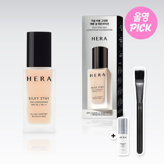 [HERA] Silky Stay 24H Longwear Foundation Soft Matte Finish 30g